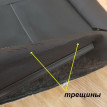 Обивка водительского сиденья BMW X3 F25 X4 F26 BMW X3 оригинальный номер 71071X7K05CBM1