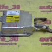 Блок управления AIRBAG Toyota Auris 