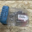 Комплект личинок с ключами Toyota Camry VI (XV40)  оригинальный номер 69005-33С40