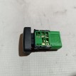 Кнопка аварийной сигнализации Mitsubishi Diamante 