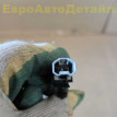 Динамик высокочастотный Land Rover L405 L494 L663 Land Rover Defender оригинальный номер LR025875