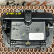 Пепельница BMW 5er оригинальный номер 51 16 9 206 347, 51 16 9 206 347, 51169206347, 9206347, 51 16 9 206 348, 51169206348, 9206348