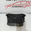 Подстаканник Mazda 3 BL Mazda 2 оригинальный номер bbp364361