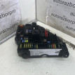 Блок предохранителей BMW X3 F25 04.2012 61149210859 SAV N55 BMW X3 