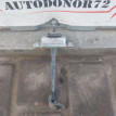 Ограничитель двери задней левой Hyundai Getz Hyundai Getz оригинальный номер 794801C000