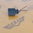 Разъём проводки двигателя Volkswagen Passat B6 BVY Volkswagen Passat 