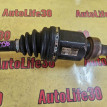 Полуось (привод в сборе) Toyota RAV 4 оригинальный номер 4341042170