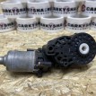 Мотор регулировки сиденья Toyota Camry VII (XV50)  оригинальный номер 439440-10220