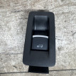 Кнoпкa открывания багaжника VW Тоuаreg NF FL Volkswagen Touareg оригинальный номер 7p6959551