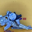 Стеклоподъемник задний левый Citroen C-Crosser EP Citroen C-Crosser оригинальный номер 9223C3