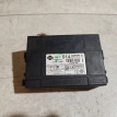Блок комфорта Nissan Primera оригинальный номер 285519F914