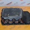 Масляный поддон Peugeot 3008 T84 EP6CDT 1.6T 2012 Peugeot 3008 