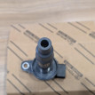 Катушка зажигания Toyota Succeed оригинальный номер 90919-02265