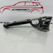 Направляющая переднего бампера правая Ford Focus 2 Ford Focus 
