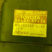 Блок круиз-контроля Toyota Pronard оригинальный номер 8800207030