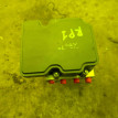 Блок abs Honda Stepwgn 