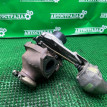 Турбина Opel Insignia 2008-2017 55581063 A20DTH Opel Insignia 