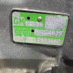 АКПП BMW X3 2003-2010 24007523279 E83 M54B25 Peugeot 4007 