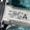 Моторчик регулировки сиденья Mazda CX-7 I Mazda 2 оригинальный номер EH1288AF0