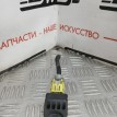 Датчик AIRBAG Subaru Exiga  