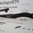 Поводок дворника SsangYong Actyon D20DTF 2011 Ssang Yong Actyon  
