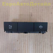 Блок переключателей Audi A6 A7 A8 Q7 Q8 e-Tron Audi A8 оригинальный номер 4N0959673B