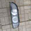 Фары BMW 5 E39 BMW 5er 