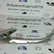Накладка бампера передняя правая Geely Coolray Geely Coolray  