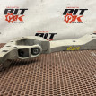 Кронштейн АКПП BMW 5er оригинальный номер 22 32 6 861 583, 22 32 6 861 583, 22326861583, 6861583, 22 31 9 485 312, 22319485312, 9485312