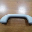 Ручка внутренняя потолочная Hyundai Solaris I (2010—2014) Hyundai Solaris оригинальный номер 853401R1008M