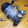 Компрессор кондиционера Ford Kuga II (2012—2016) Ford Kuga оригинальный номер 2015362