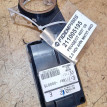 Название детали Иммобилайзер Модель Citroen C-Crosser Citroen C-Crosser оригинальный номер 6490 LF