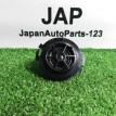 Динамик задний Audi A6 2012 Audi A6 