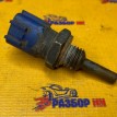 Датчик температуры ох. жидкости Nissan Skyline R33 Nissan Laurel оригинальный номер 2263044B20