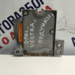 Блок управления airbag Opel Vectra 2000 90569350 Opel Vectra оригинальный номер 90569350