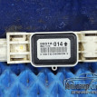 Датчик удара mitsubishi pajero 4 V98W Mitsubishi i оригинальный номер 8651A014