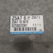 Эбу двигателем Mazda Familia 1997 E2T86771M2 Mazda Familia оригинальный номер E2T86771M2