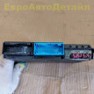 Диагностический интерфейс Audi A6 A7 A8 Q7 Q8 RS Audi Q7 оригинальный номер 4N1907468BB