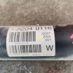 Карданный вал A2044100116 Mercedes-Benz E-Class 2012 C207 271.860 Mercedes-Benz E-klasse оригинальный номер A2044100116