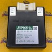 Блок управления парктроником Honda CR-V 3 RE Honda CR-V оригинальный номер 39670SWWG02