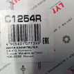 Шаровая опора LYNXAUTO C1254R 3639895 VKX L46 Audi 100 оригинальный номер C1254R