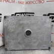 Блок управления двигателем Honda Fit  
