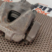 Суппорт BMW X1 оригинальный номер 34 11 6 778 146, 34 11 6 778 146, 34116778146, 6778146, 34 11 6 778 147, 34116778147, 6778147, 34 11 6 776 526, 34116776526, 6776526, 34 11 6 763 028, 34116763028, 6763028