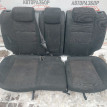 Сиденье заднее Hyundai I30 FD Hyundai i30 