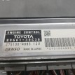 Блок управления ДВС Toyota Crown 