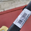 Шторка потолка Mercedes S W221 Mercedes-Benz S-klasse оригинальный номер A2218601205