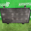 Радиатор кондиционера Lexus GS 2012-2015 8846030B40 Lexus GS 