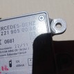 Усилитель антенны Mercedes-Benz M-класс W166 (2011—2015) Mercedes-Benz M-klasse оригинальный номер a2219050040