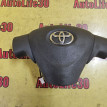 Подушка безопасности в рулевое колесо Toyota Corolla оригинальный номер 4513012B40B0