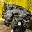 Двигатель Nissan Teana 2002-2007 101029Y4A0 VQ23DE Nissan Teana  